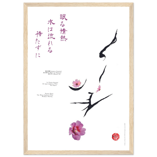 7531acb5-40e7-49bc-ad99-4058422d3173