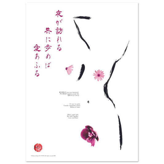 aa1f8155-3364-4c0d-8a12-e9650093e8e3