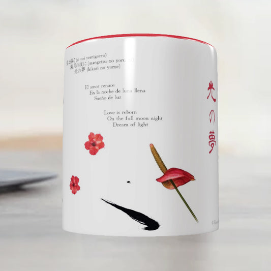 f9bff586-3da8-4f56-9ad3-09899e9f344d