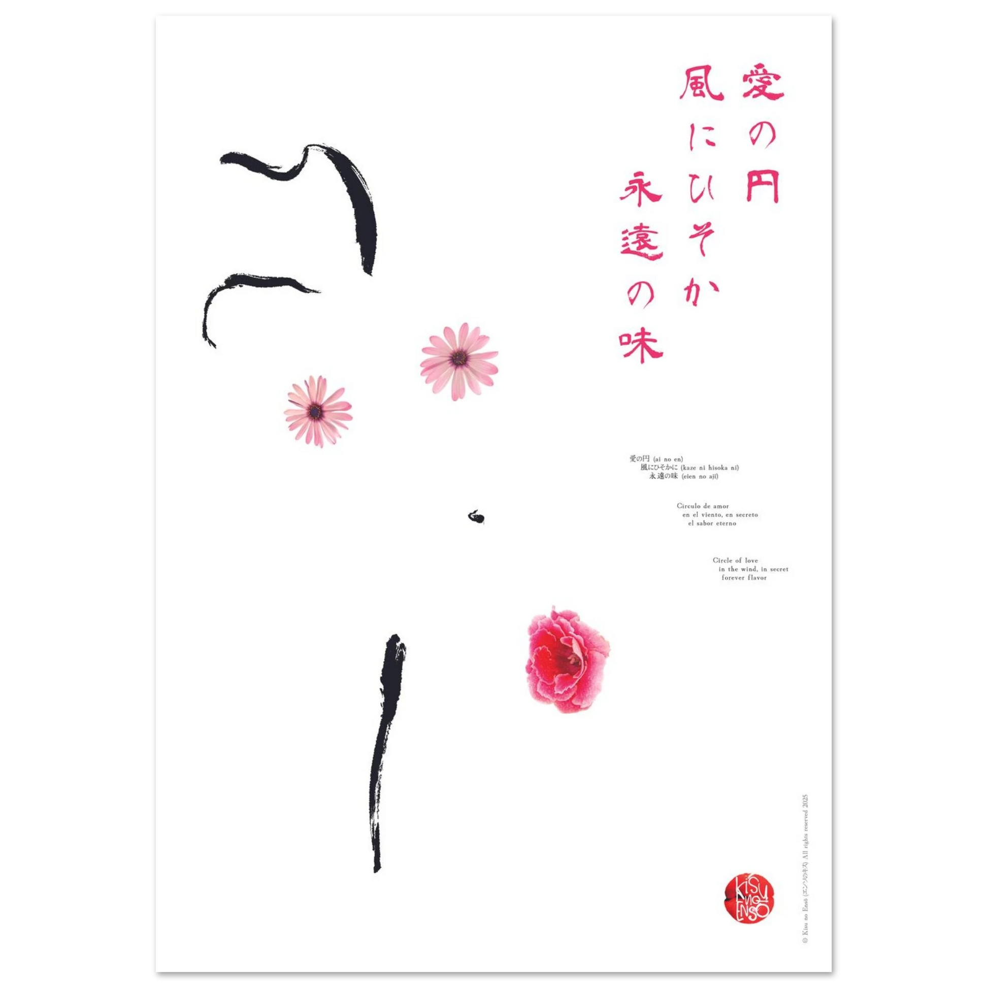 1d22b58b-59ea-4bae-af43-555796ffe232