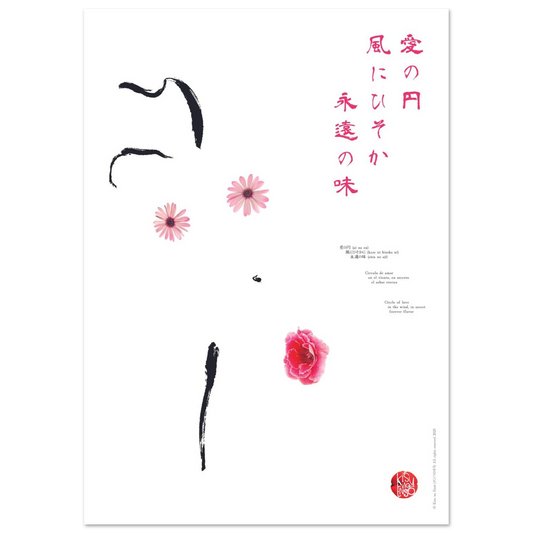 1d22b58b-59ea-4bae-af43-555796ffe232