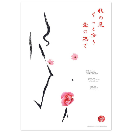 45973699-190f-4213-a41d-11bb764b1c60