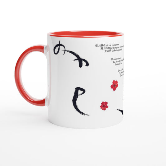 4caa0787-c5a5-4b86-9928-76f56e39c901