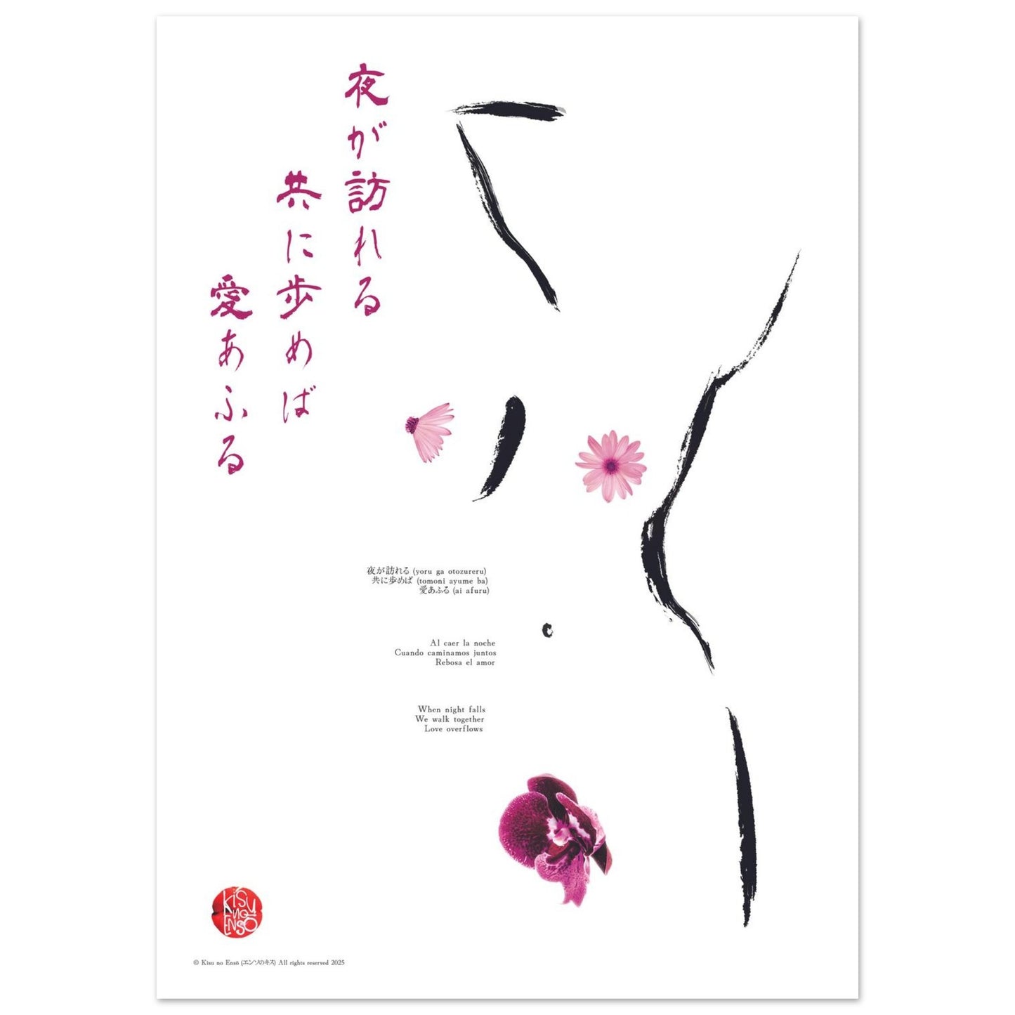 5176d367-7c62-4b0e-a6d5-aecdf2f06f7b