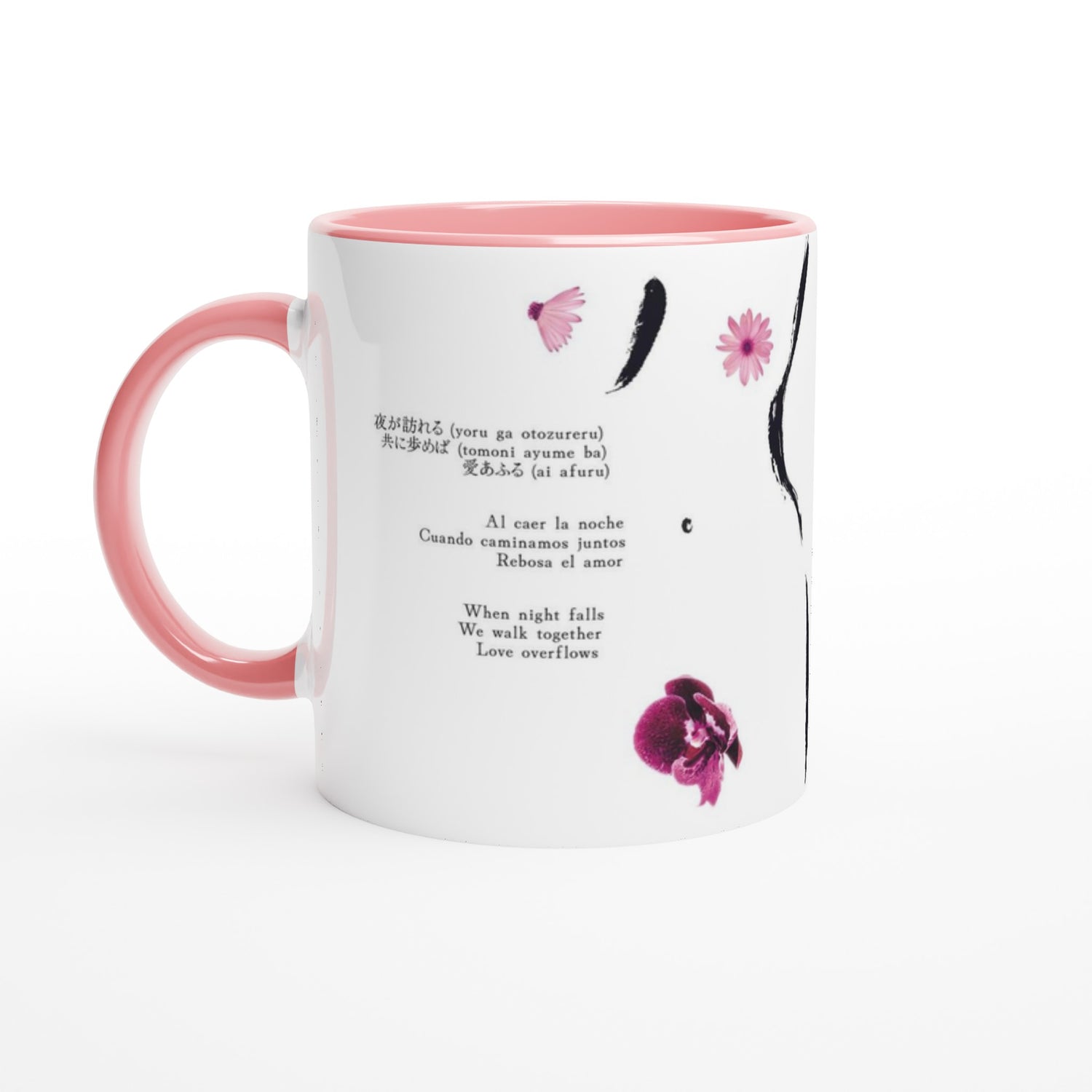 5c4a7a84-1453-4145-91cd-55e71d76da8d