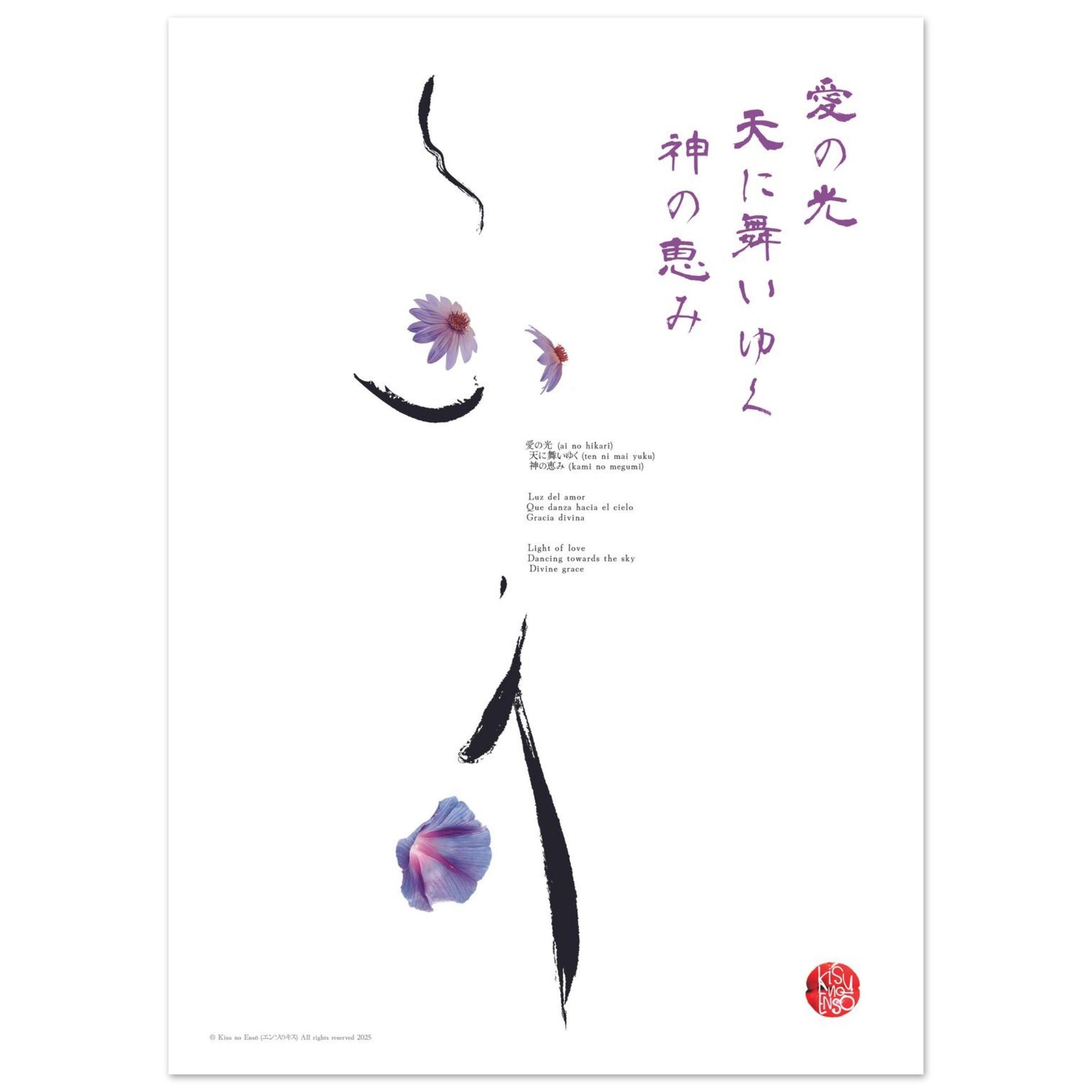 61eab4d5-d6a9-4b26-a5ac-c367c609c37e