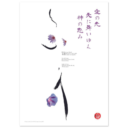 61eab4d5-d6a9-4b26-a5ac-c367c609c37e