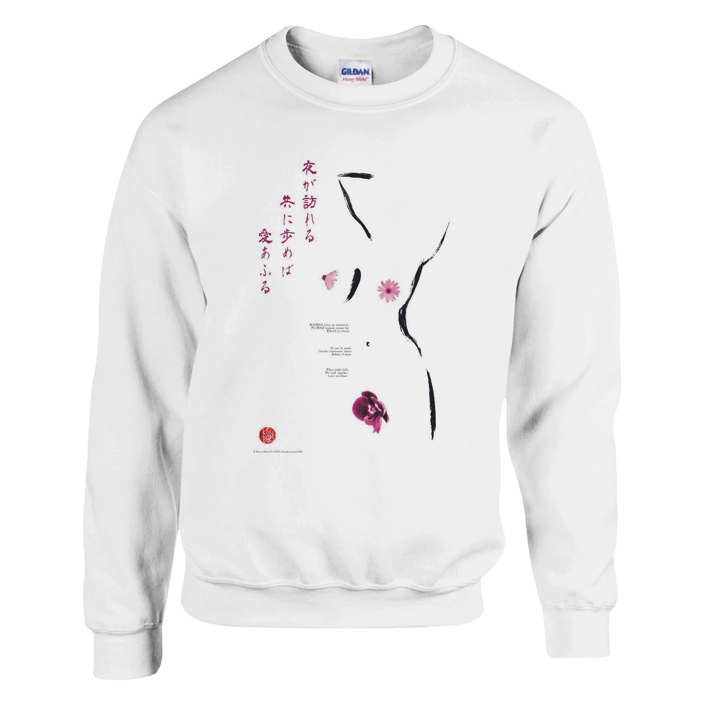 6322ed85-f9f5-4627-aa3c-1d476cf5a00c