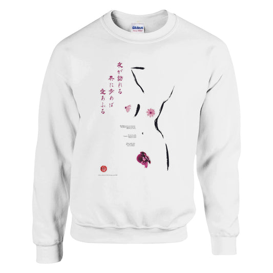 6322ed85-f9f5-4627-aa3c-1d476cf5a00c