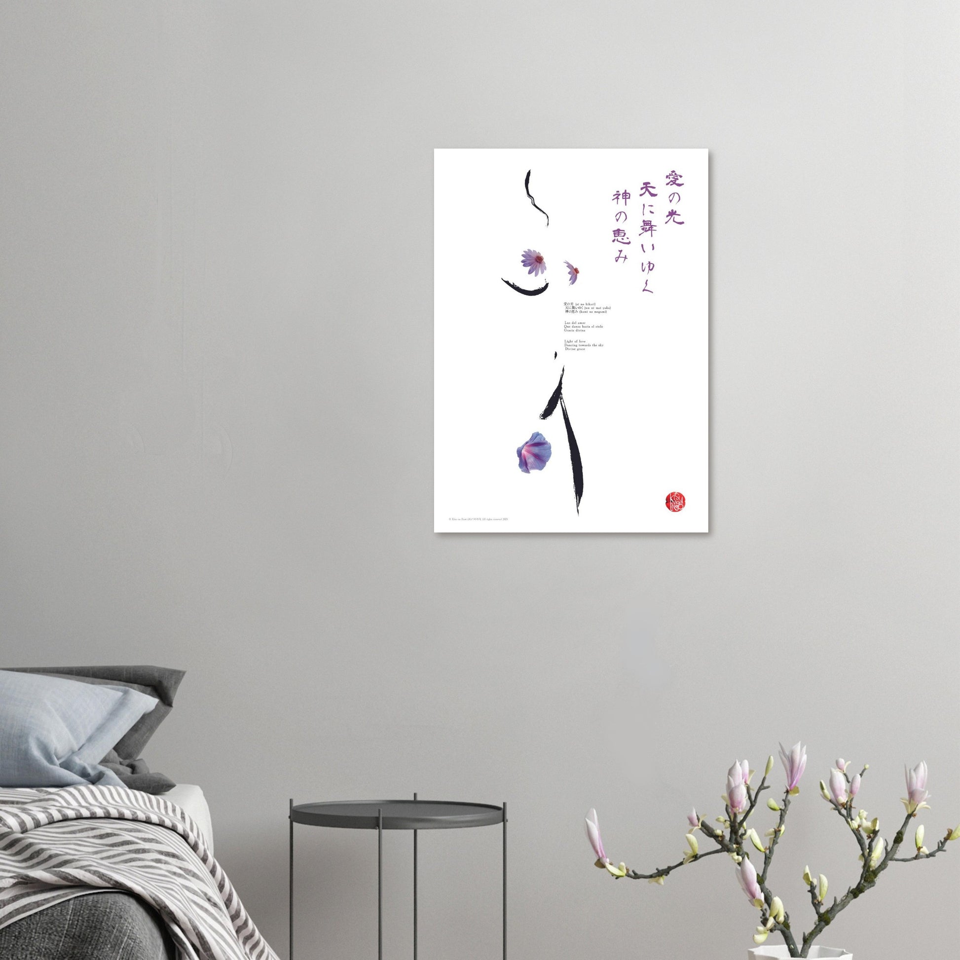 65e9b03e-732f-46d1-b018-32972c825388