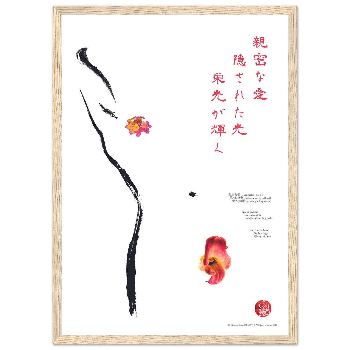 82dee672-0a75-4377-8608-2664d63e3b7d