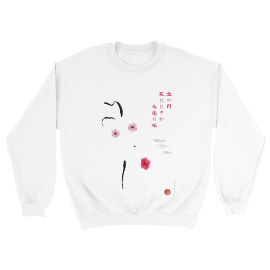 85089001-28b8-4de5-8462-8167c0473805