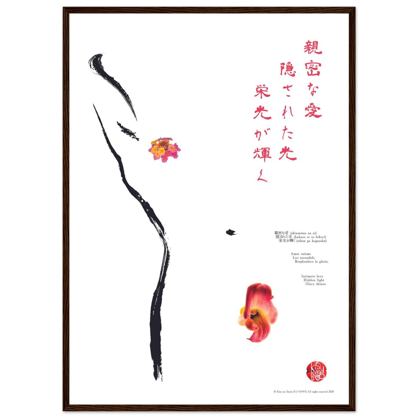 8a765e42-a6ba-48c5-8f35-2a159490429e