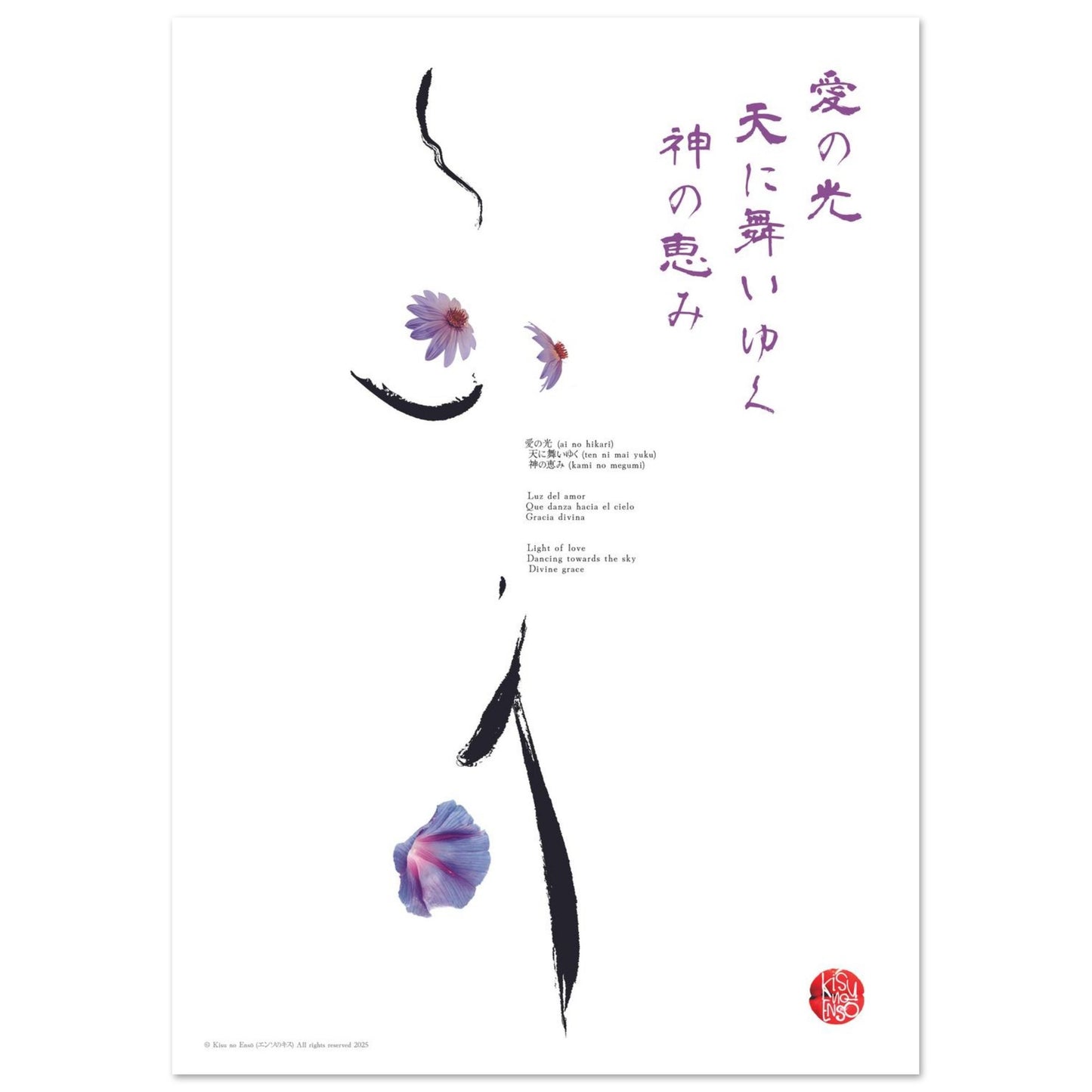 8acac2b8-94a3-400e-8af5-fd81834513f4