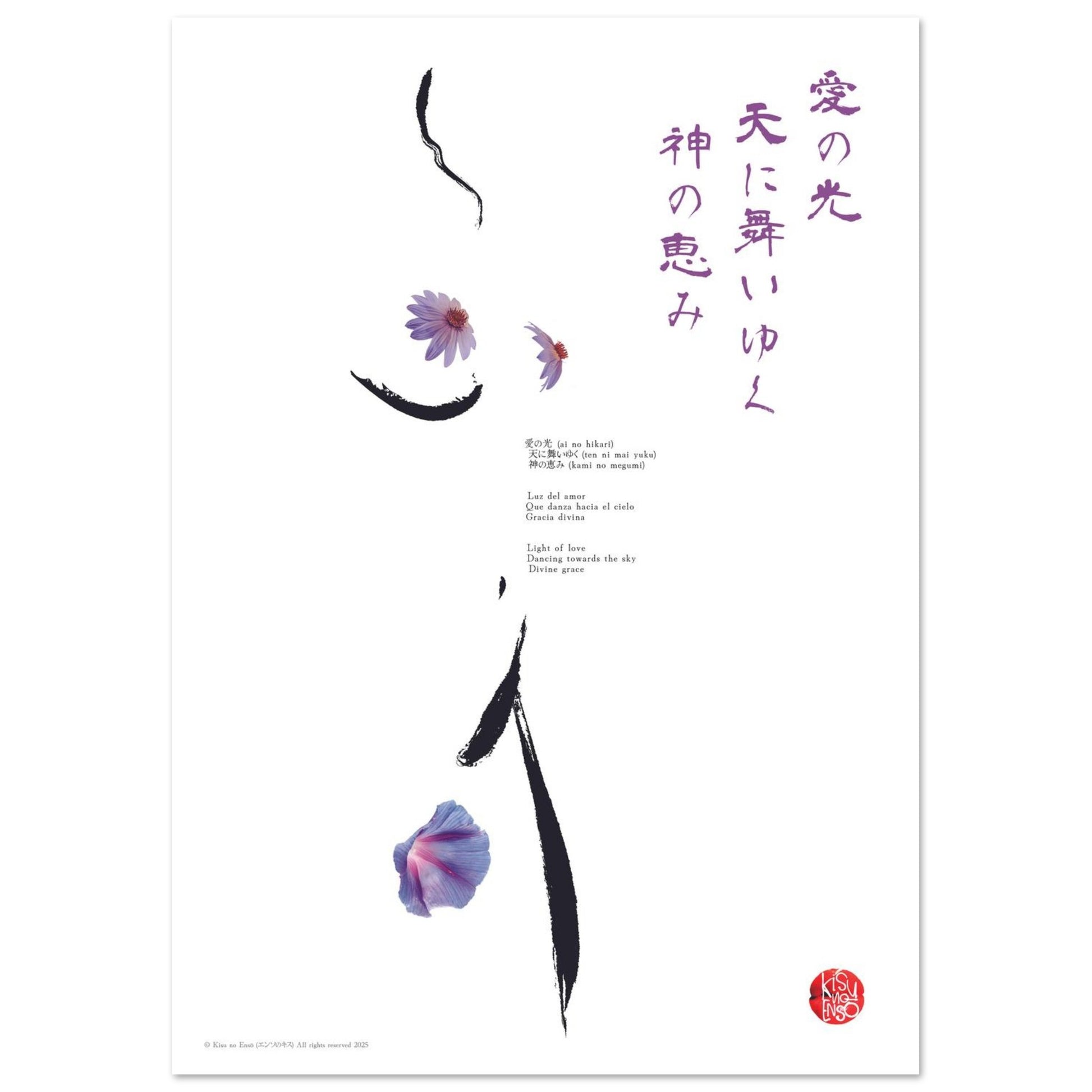 8acac2b8-94a3-400e-8af5-fd81834513f4