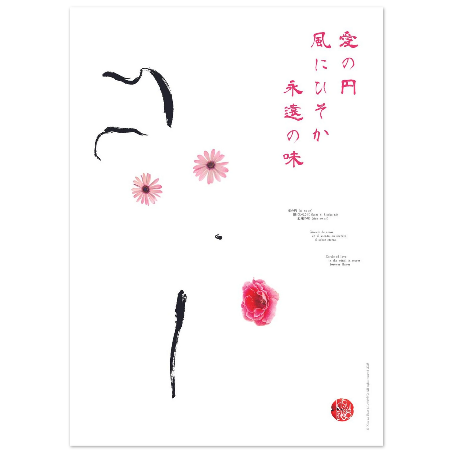 8b242c44-e1b1-4395-81c1-f114c2cf1be5