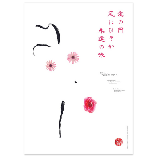 8b242c44-e1b1-4395-81c1-f114c2cf1be5