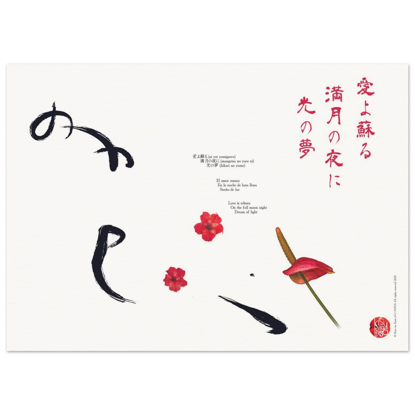 952de42c-3d36-44e3-8095-a776b1cbe9af