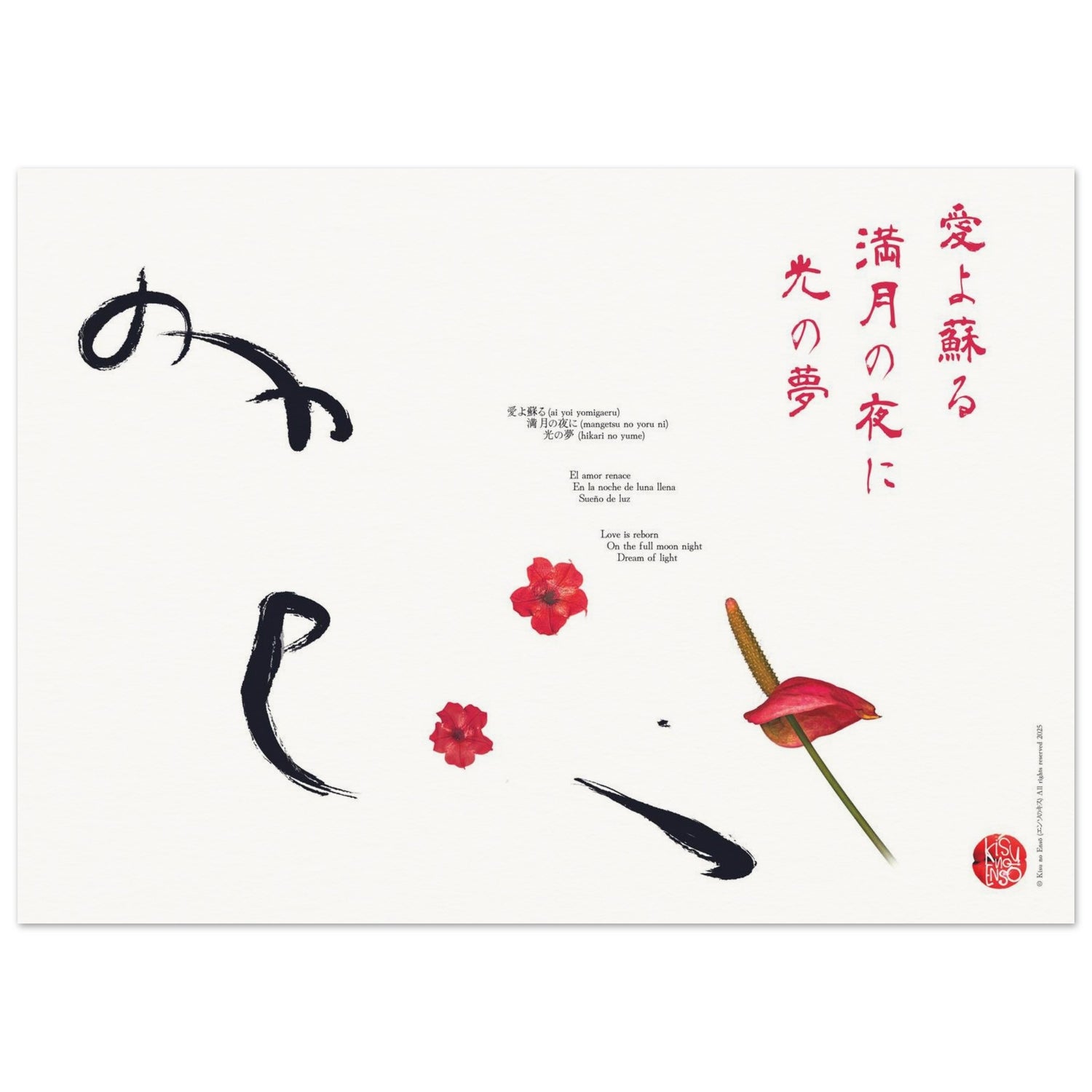 952de42c-3d36-44e3-8095-a776b1cbe9af