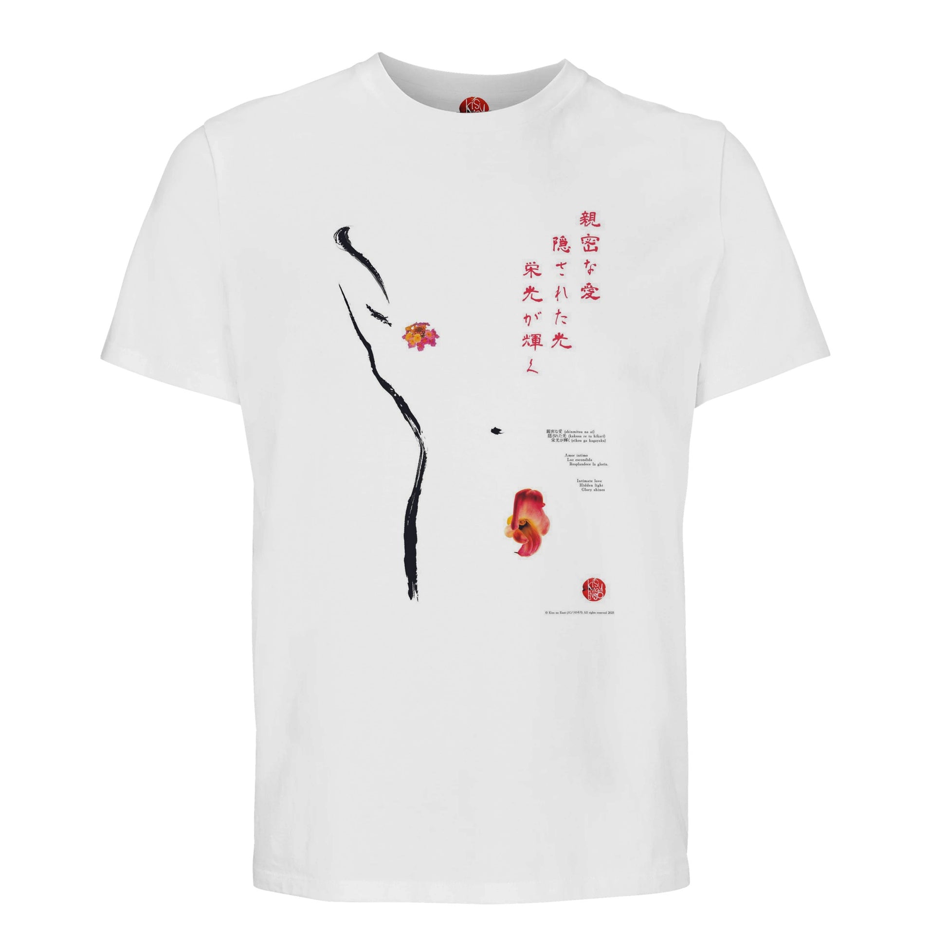 b2d0675d-06de-436f-86a8-9526a7130fb5