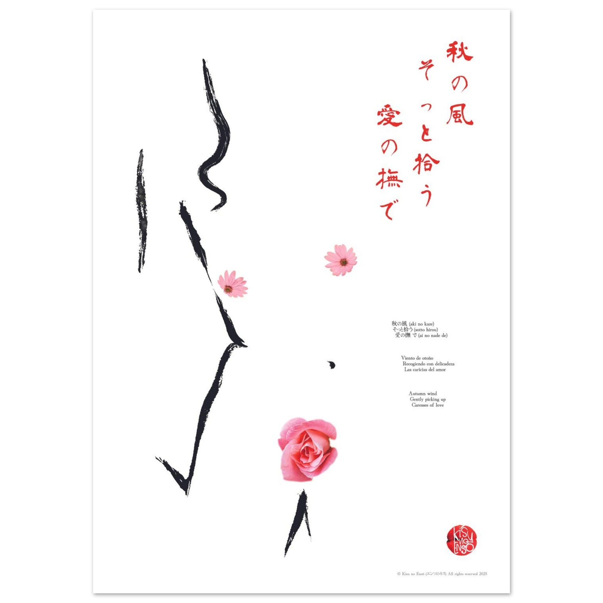 b4406e79-e5b6-429e-b25c-d536c0aea9d5