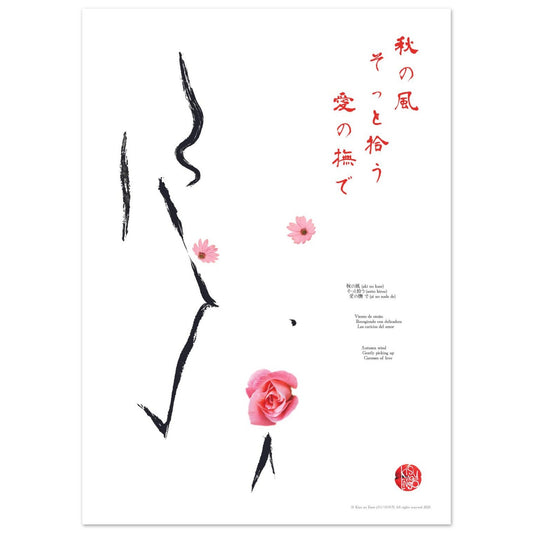 b4406e79-e5b6-429e-b25c-d536c0aea9d5