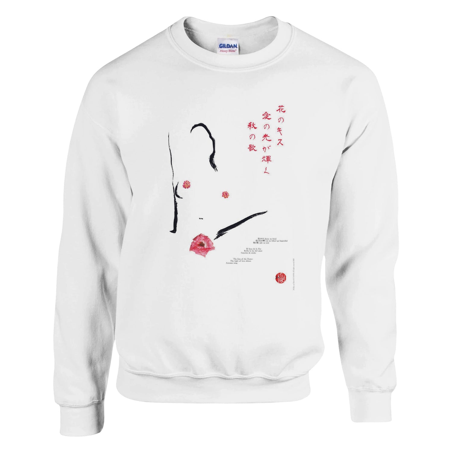 b54d1c19-b8b5-4e20-ab97-1ea807a60686