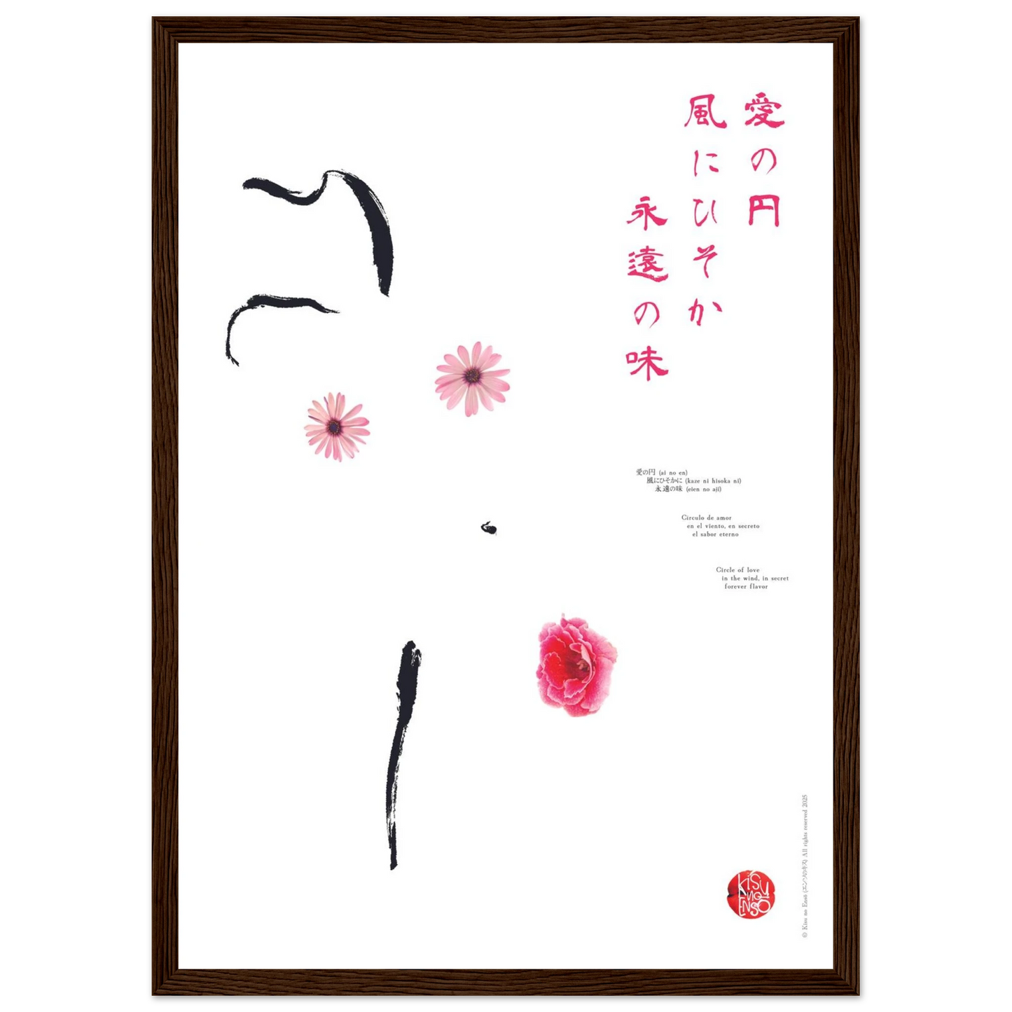 b60c6a53-6918-4b2b-9b19-5b92f70709d7