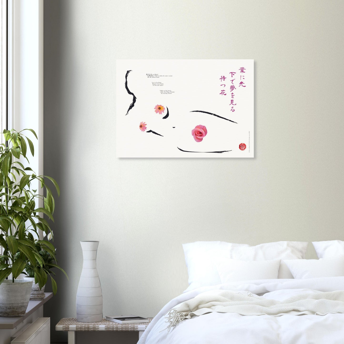 d256d70a-1975-4a31-a505-bb01863ab81d