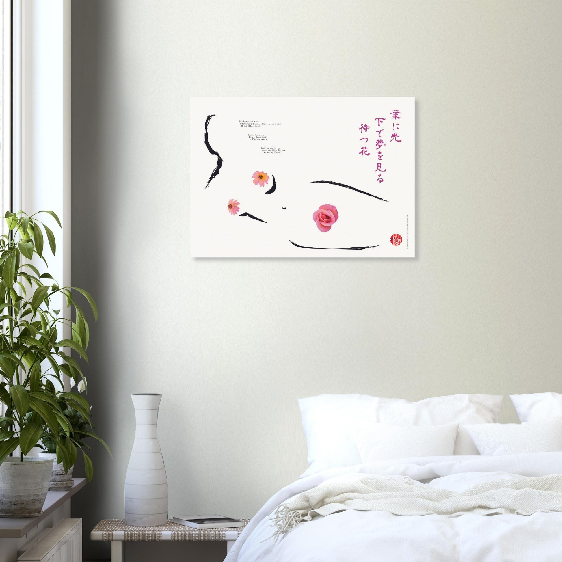 d256d70a-1975-4a31-a505-bb01863ab81d