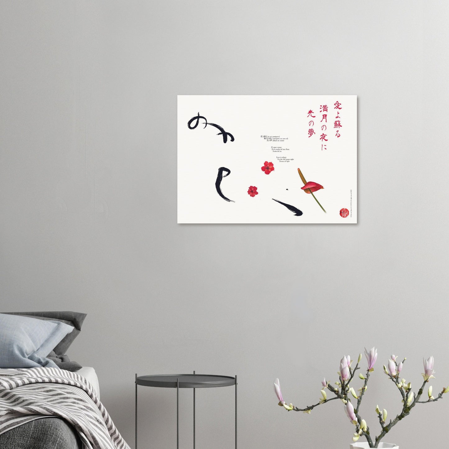 da8f8163-5d3b-4b02-8d48-53f8fbc656cd