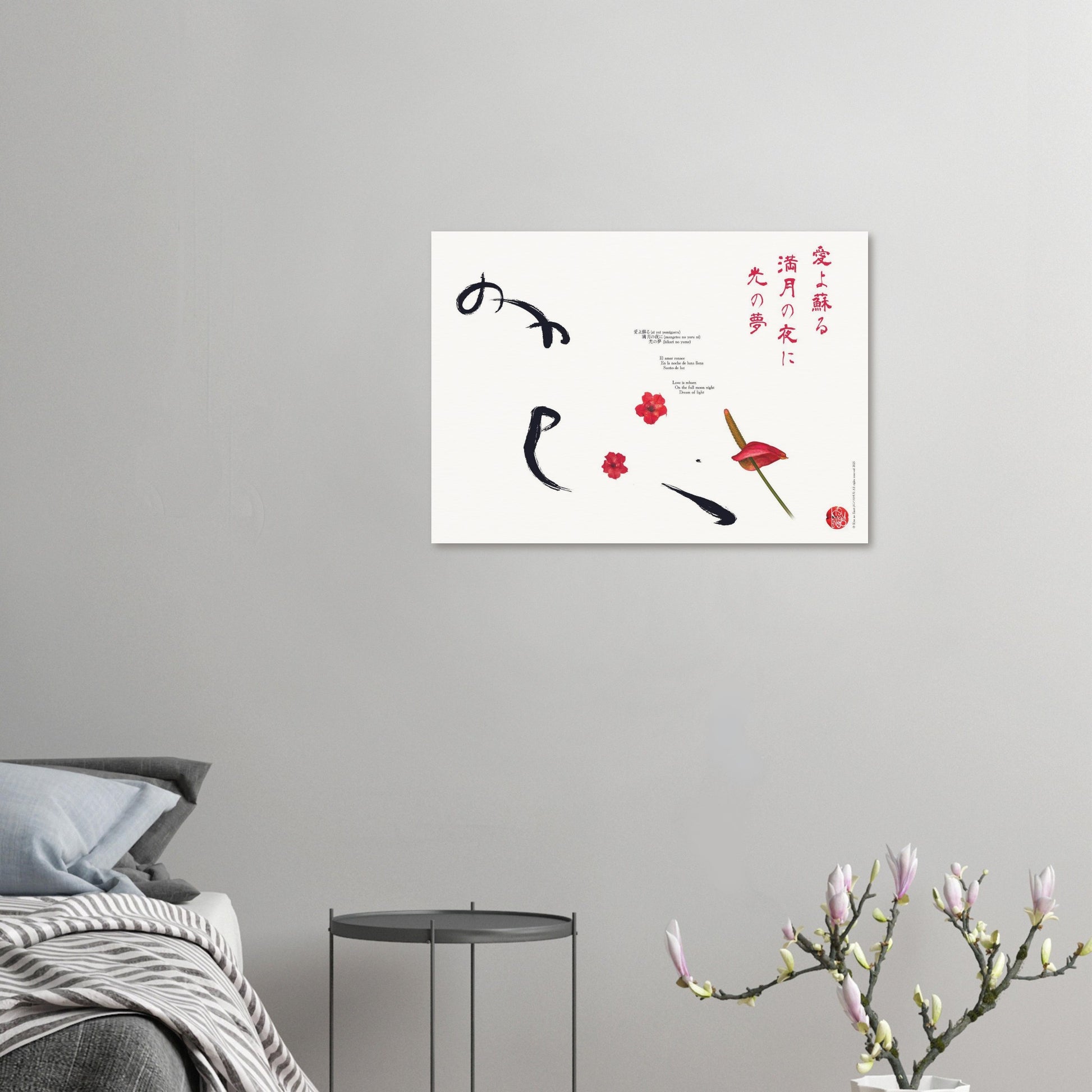 da8f8163-5d3b-4b02-8d48-53f8fbc656cd