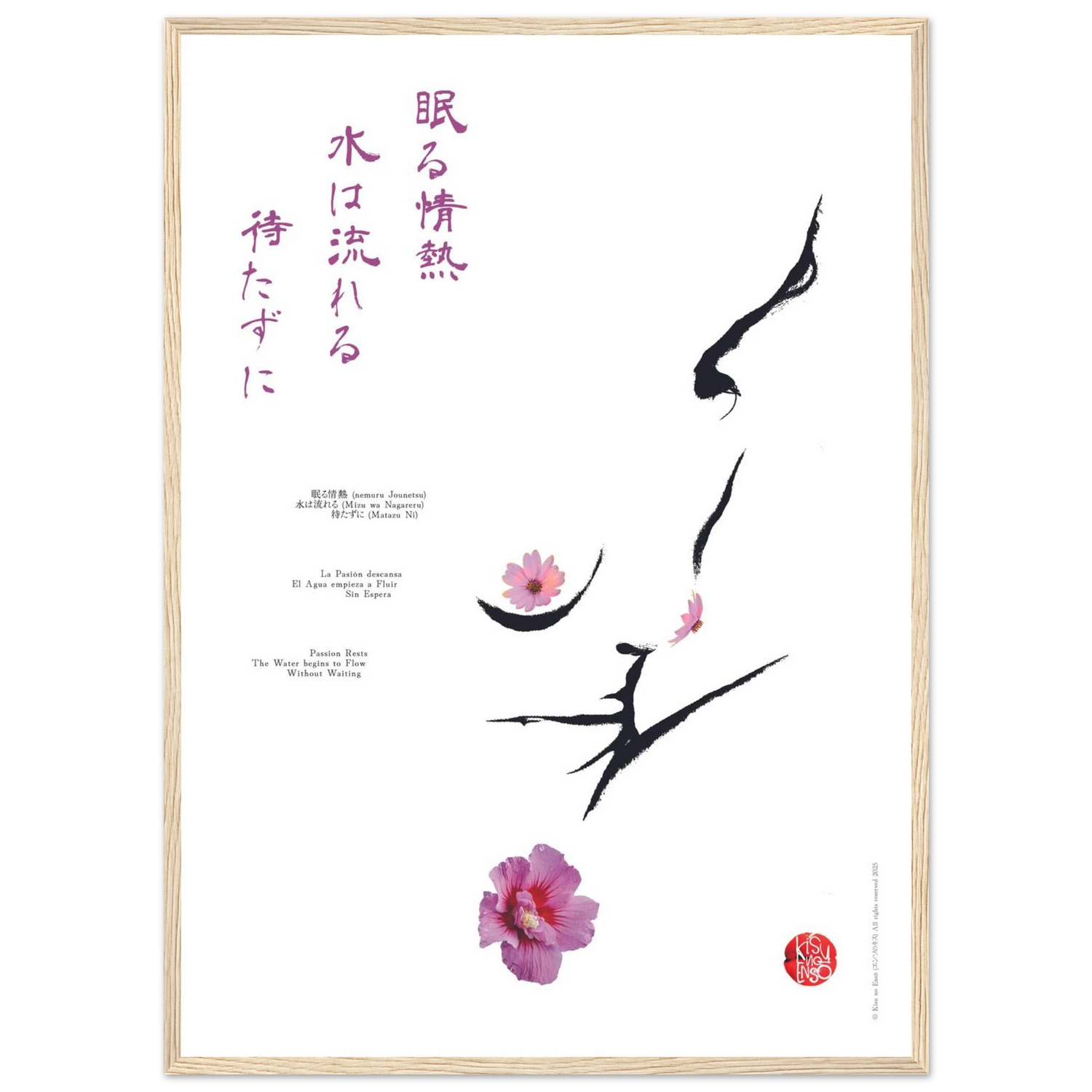 e1104b70-c0d9-492f-9f09-cbbcf525c93c