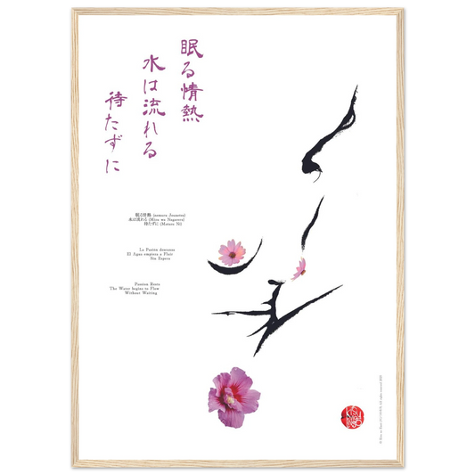 e1104b70-c0d9-492f-9f09-cbbcf525c93c