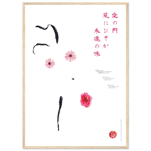 ecce9e69-5394-4b13-a59a-4d7dba44451e