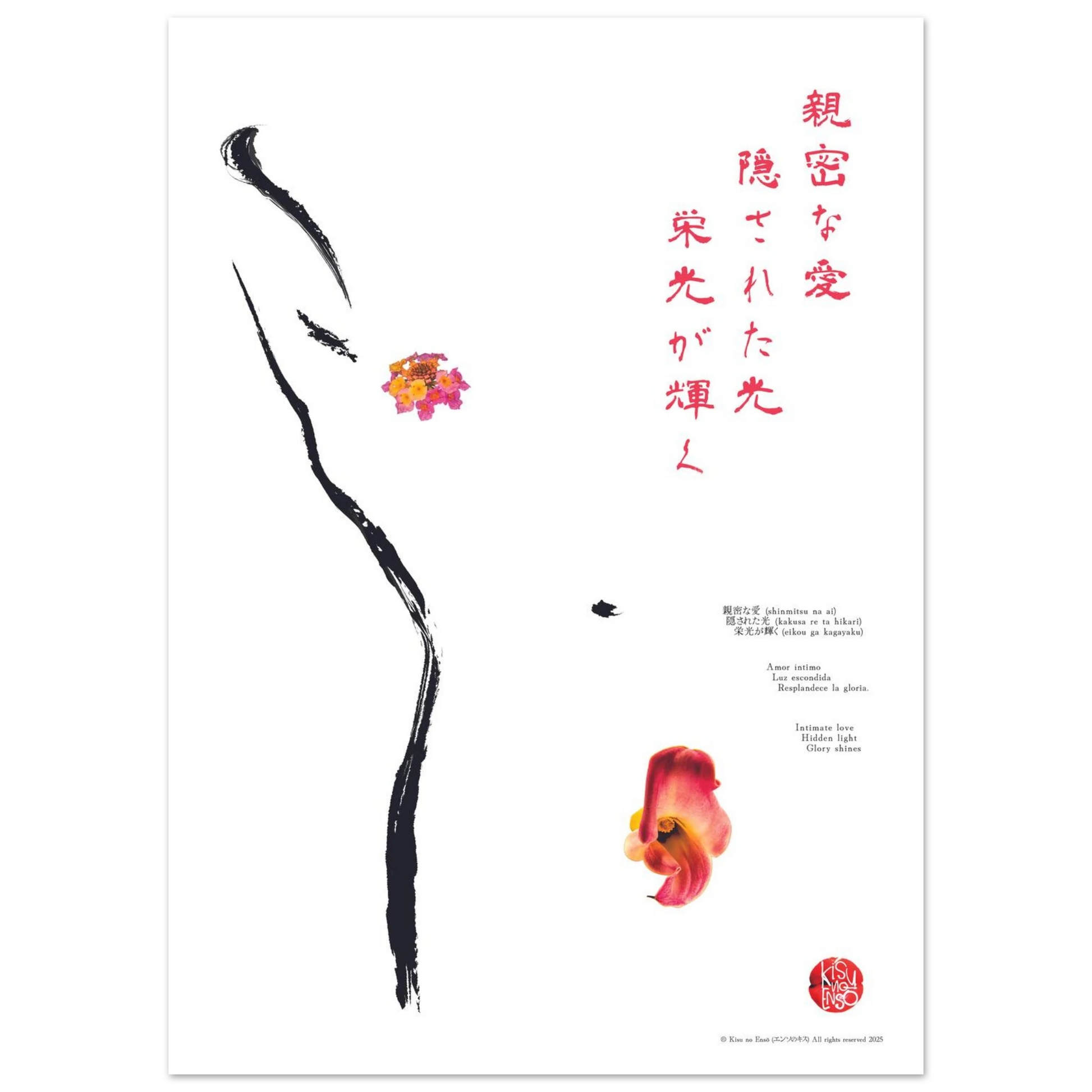 ede61d25-4f1f-4a80-b92f-9bdef4e7f9fe