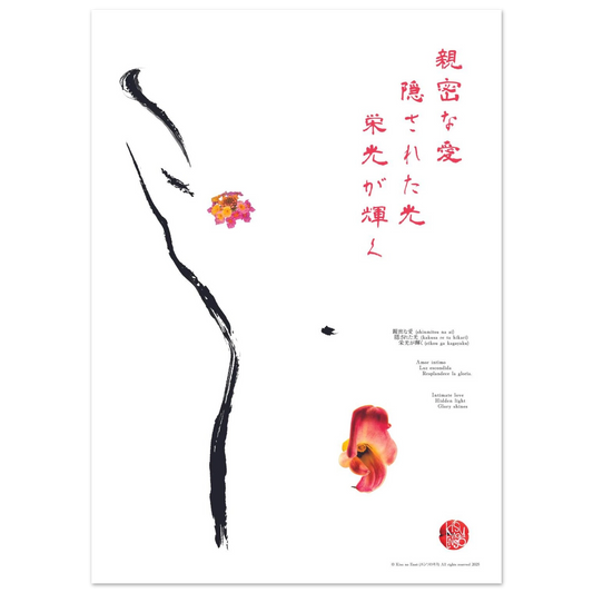 ede61d25-4f1f-4a80-b92f-9bdef4e7f9fe