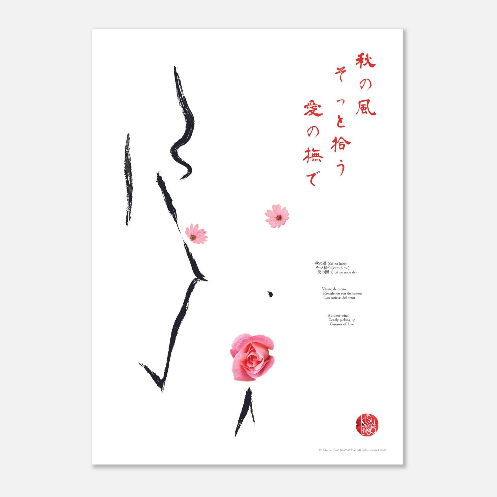 f0ad5cfd-923b-4a2b-a7f0-753397404c29