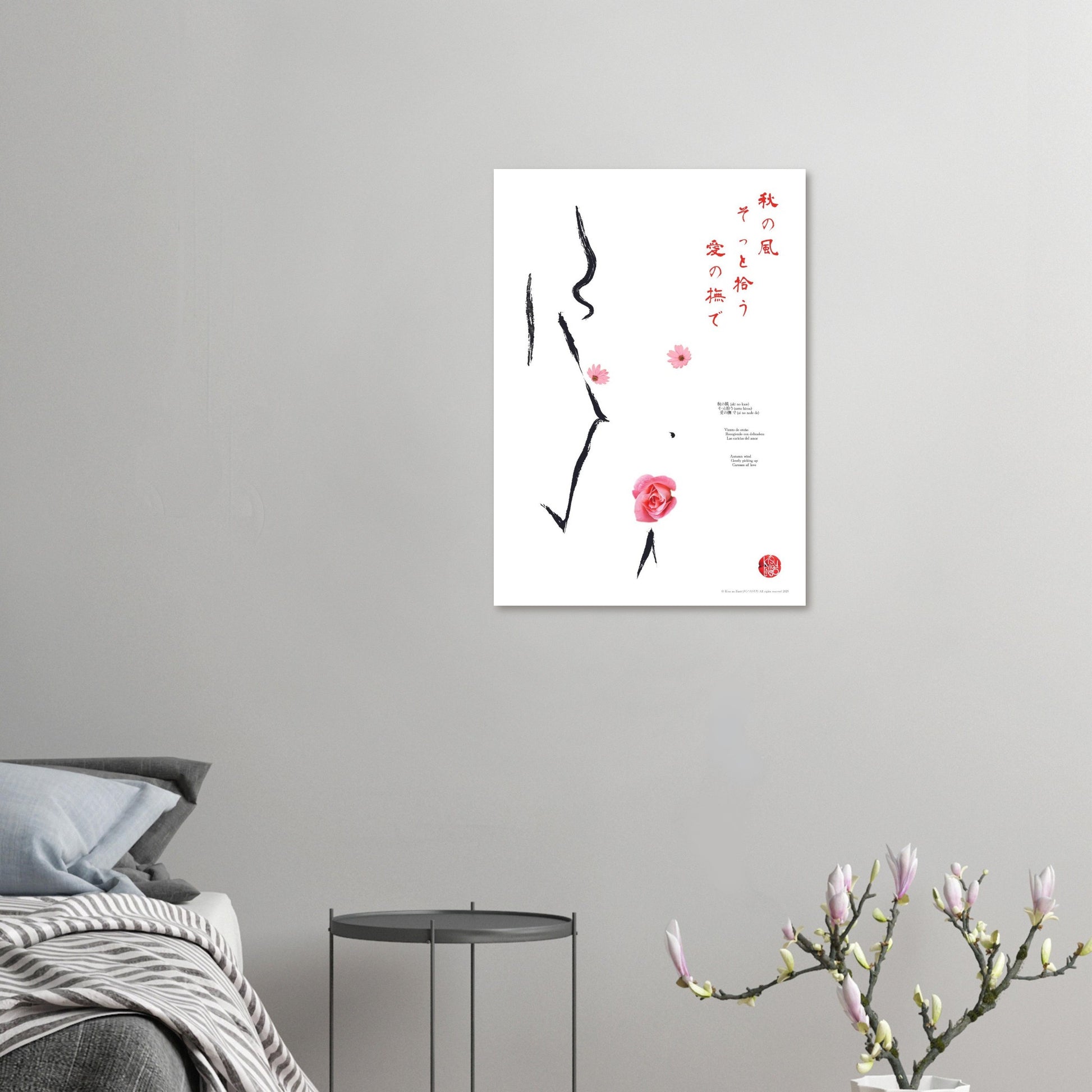 f2759e56-9f16-418a-af1c-b685281832b5