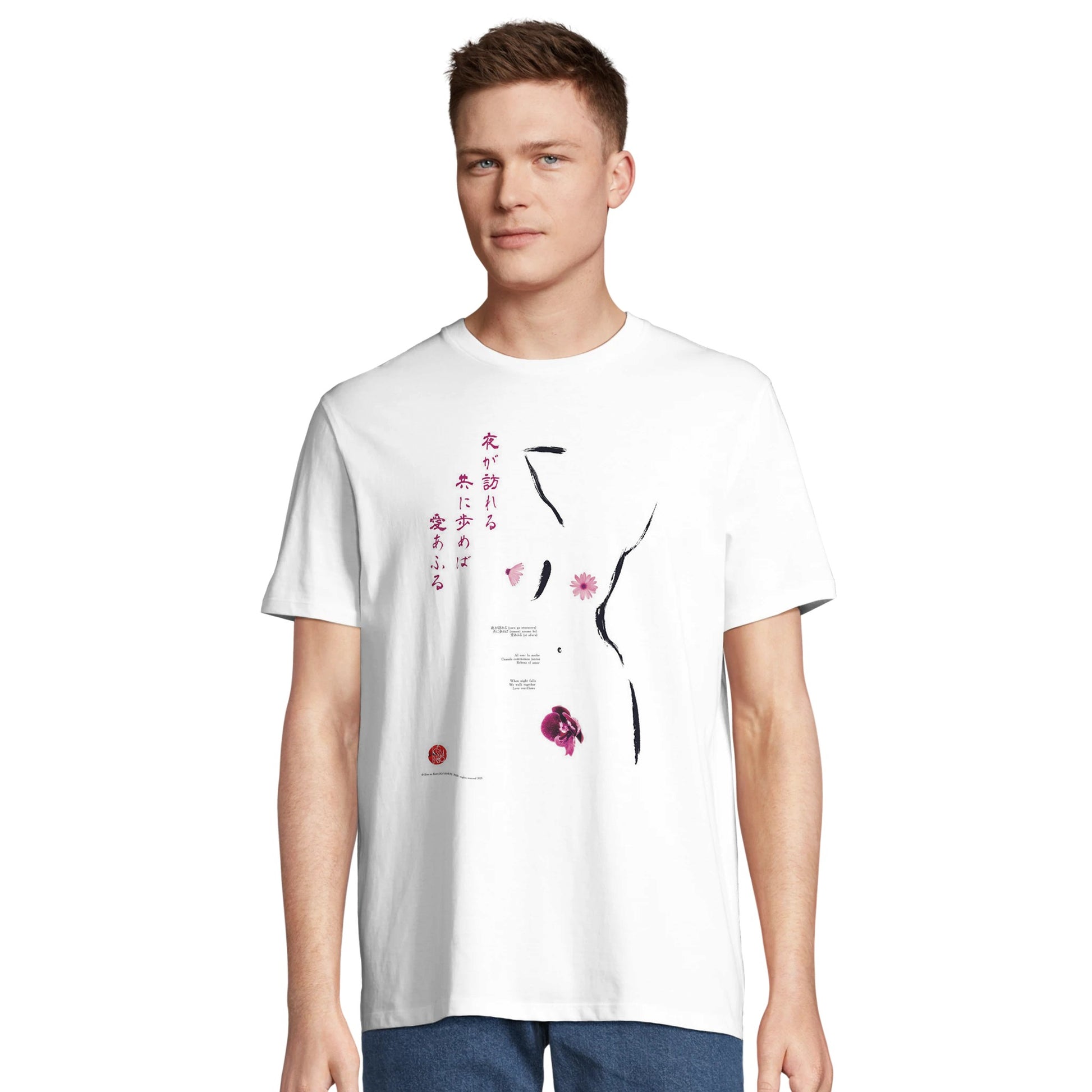 f424e578-afc4-49a5-ad9e-a6372c9b7433