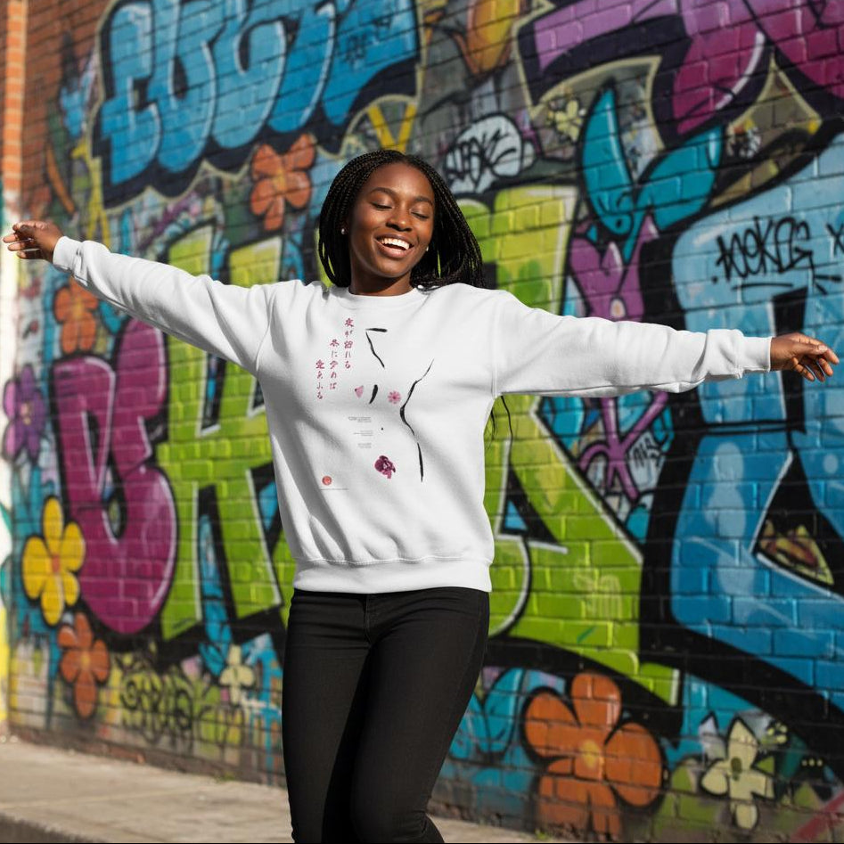 Al caer la noche - Arte de inspiración Zen con Haiku y Flores. Sudadera cuello redondo unisex clásica | Gildan® 18000 Blanco